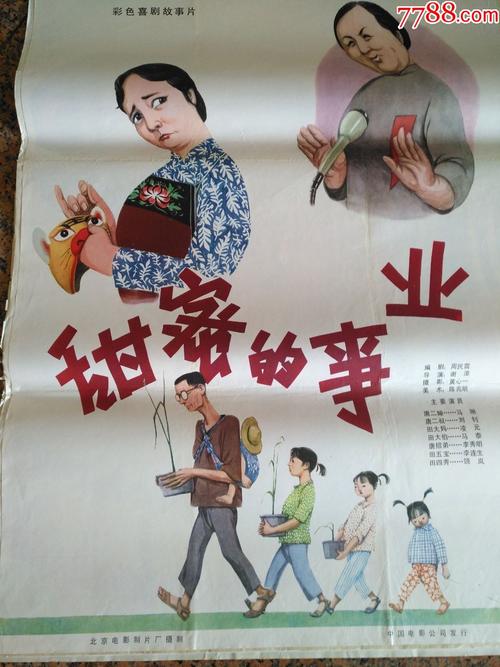 哪里可以制作韩国护照扫描件